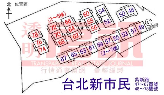 新北三峽大樓法拍-11