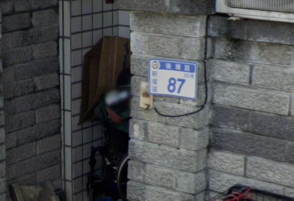 新屋法拍透天-4