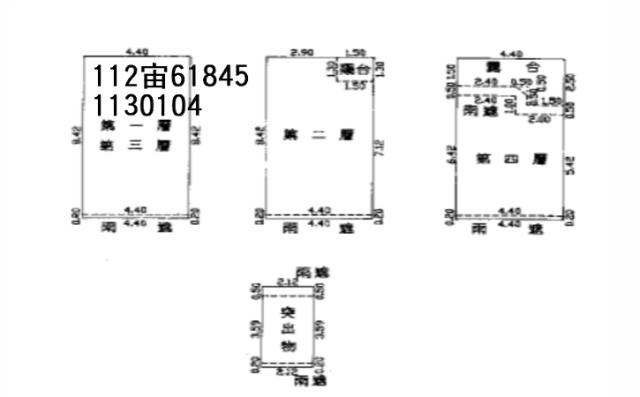 新屋法拍透天-8