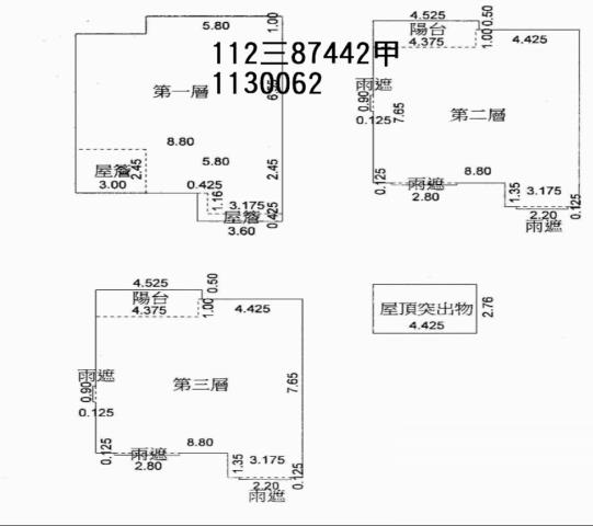 龍潭法拍透天-8