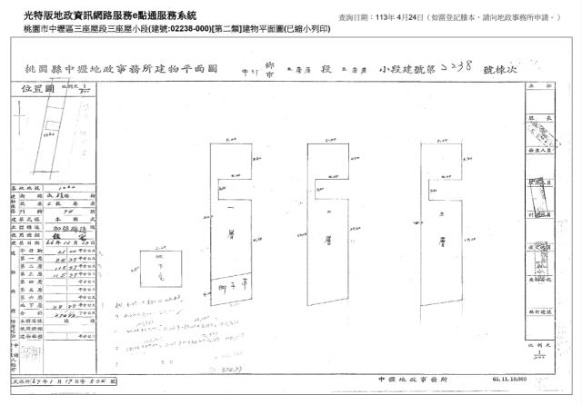 中壢透天法拍-8