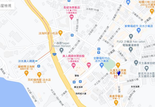 新北淡水法拍公寓-5