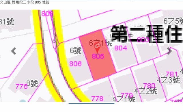 台北法拍透天-13
