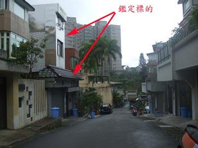 台北法拍透天-3