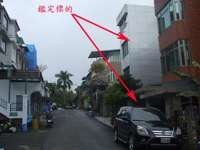 台北法拍透天-4