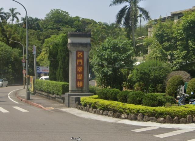 台北法拍透天-7