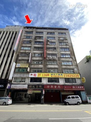 台北中正區大樓法拍-1