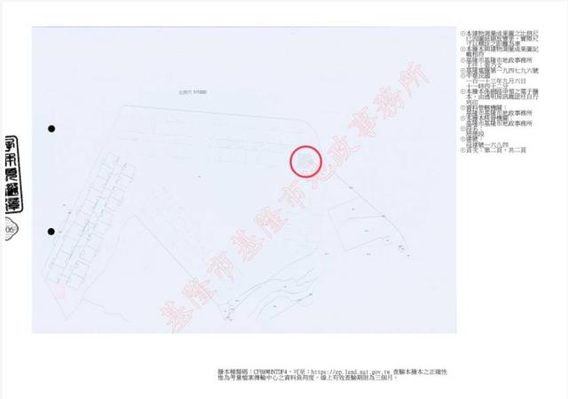 基隆信義區大樓法拍-9
