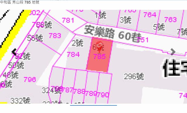 新北公寓拍賣-7