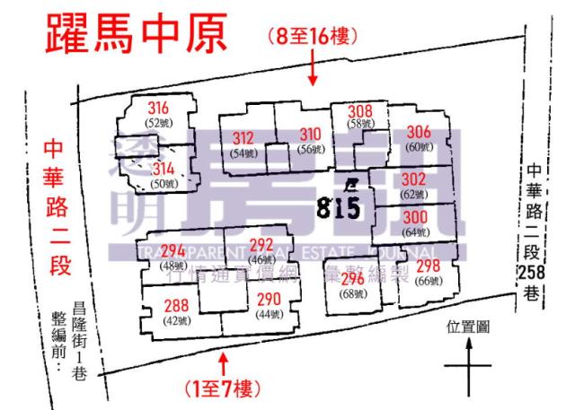 新莊大樓法拍-11