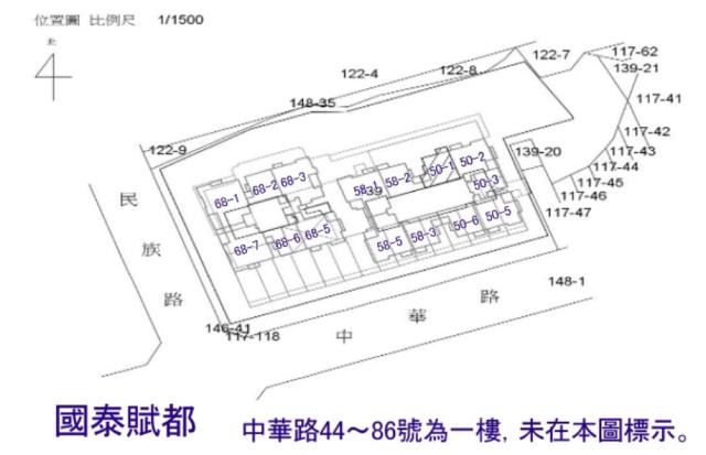 桃園區法拍大樓-9