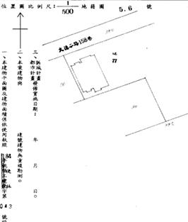 龜山法拍大樓-8