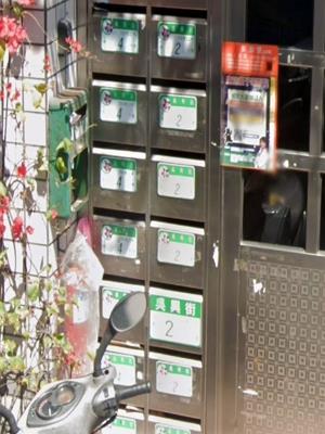 信義區大樓法拍-2