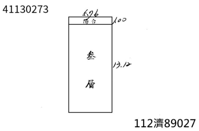 新北新莊公寓拍賣-7