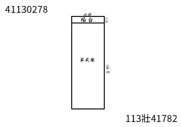 新北樹林法拍公寓-5