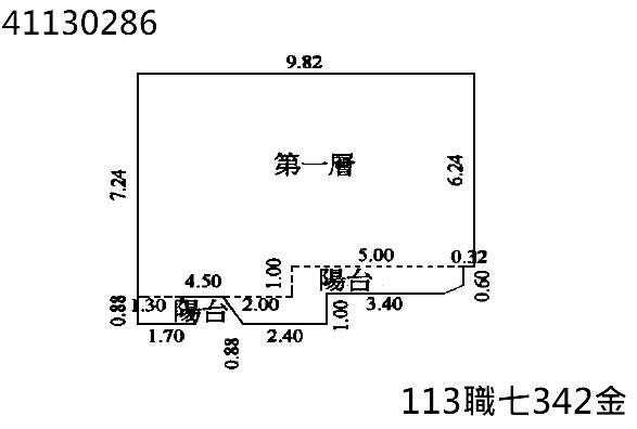 新北透天拍賣-1