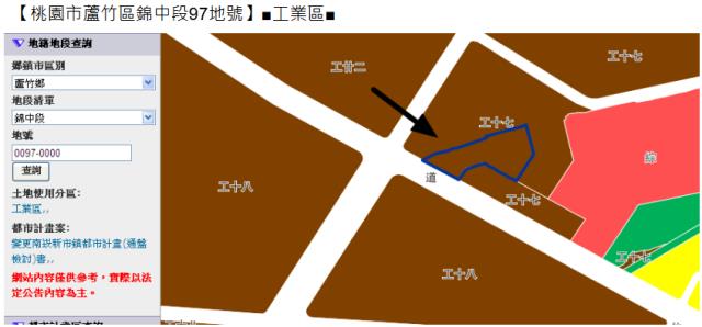 蘆竹大樓拍賣-11