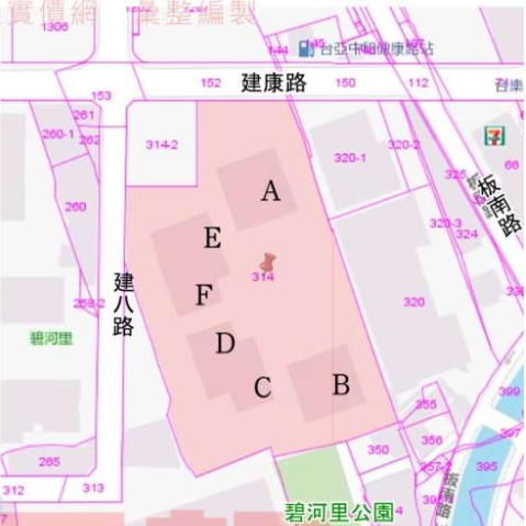 中和大樓法拍-13