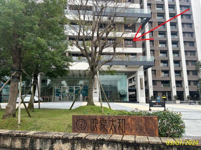 中和大樓法拍-7