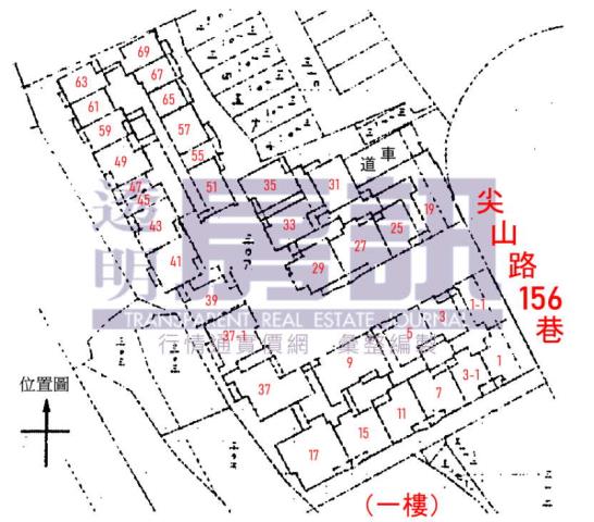 鶯歌法拍華廈-9
