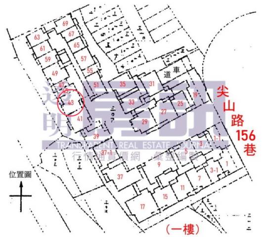 鶯歌法拍華廈-10