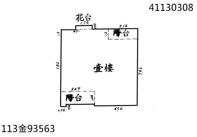 鶯歌法拍華廈-8