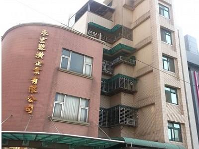 新北蘆洲華廈法拍-1