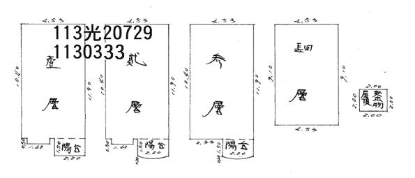 大園法拍透天-7