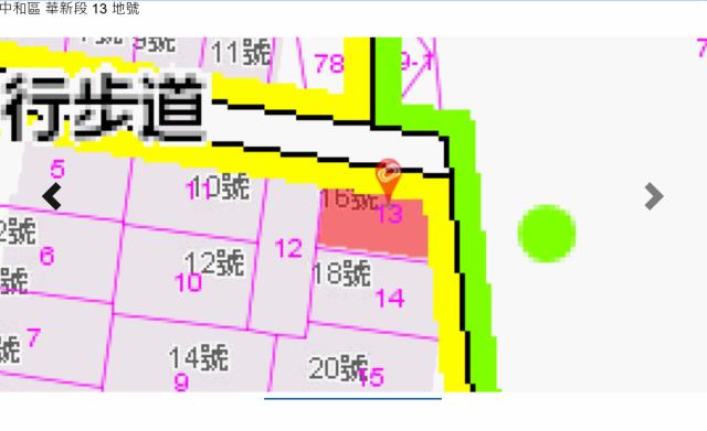新北中和公寓法拍-2