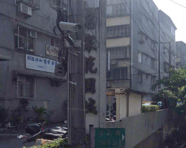 新北中和公寓法拍-13