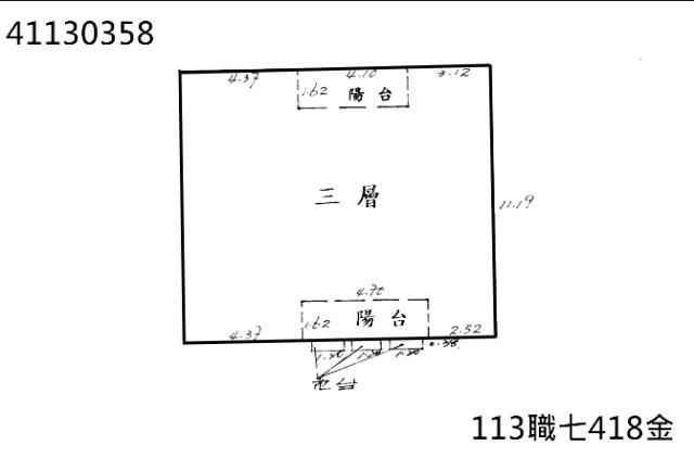 新北法拍公寓-9