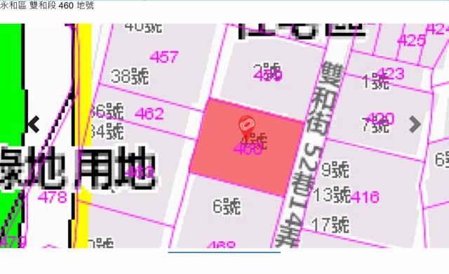 新北法拍公寓-10
