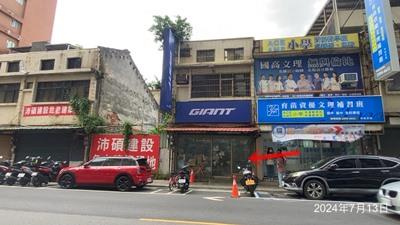 台北北投透天法拍-2