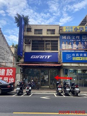 台北北投透天法拍-3