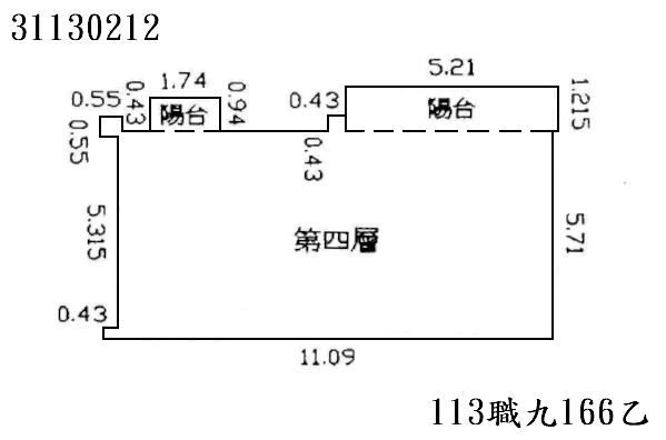 新店公寓拍賣-5