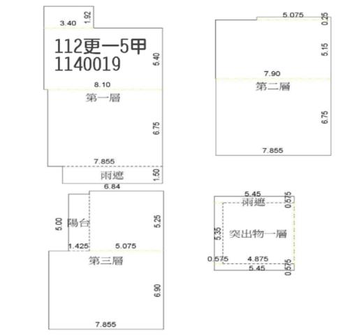 龍潭法拍透天-9