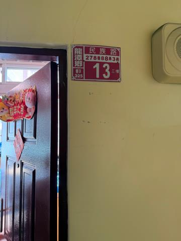 桃園龍潭大樓法拍-3