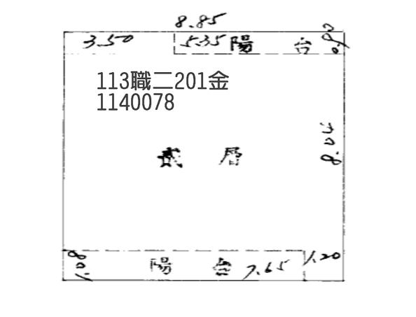 桃園八德法拍公寓-5