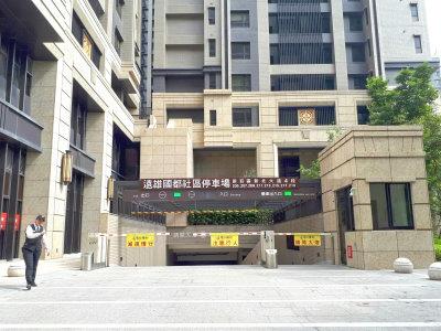 新北新莊大樓法拍-6