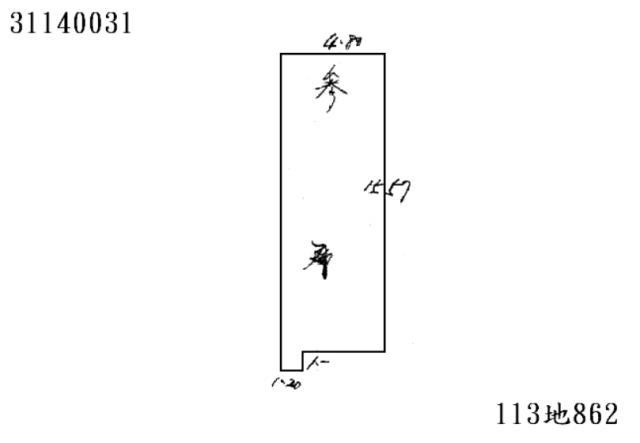 萬華拍賣公寓-5
