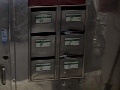 台北北投公寓法拍-2