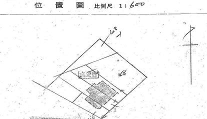 新竹公寓法拍-4