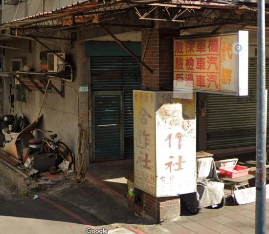 台北萬華法拍公寓-7