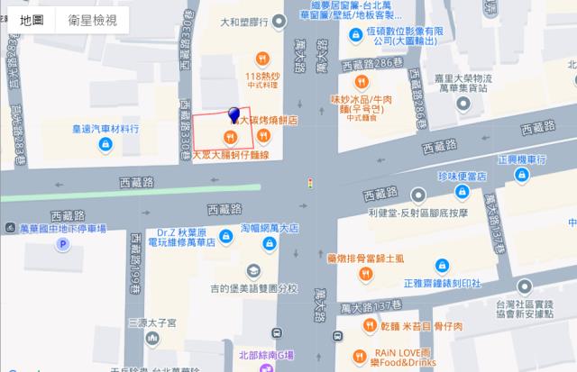 萬華法拍公寓-10