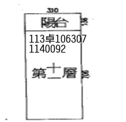 桃園法拍大樓-6