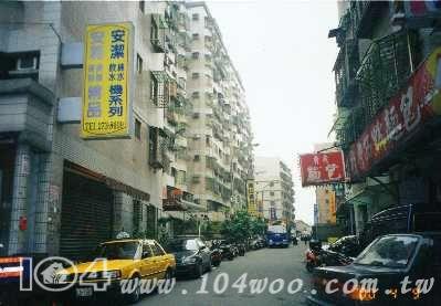新北大樓拍賣-3