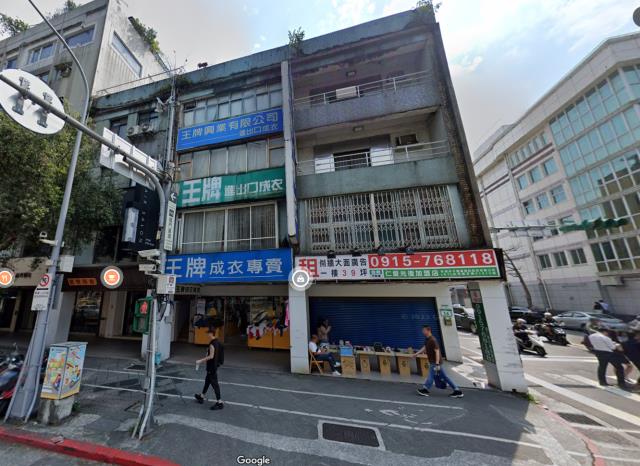 大安區透天拍賣-1