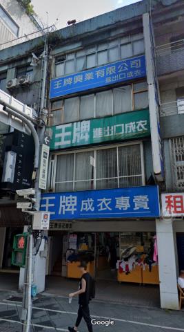 大安區透天拍賣-2