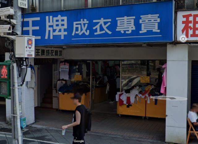 大安區透天拍賣-3