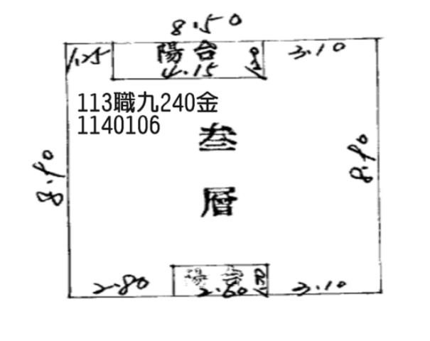 桃園八德三樓法拍-5